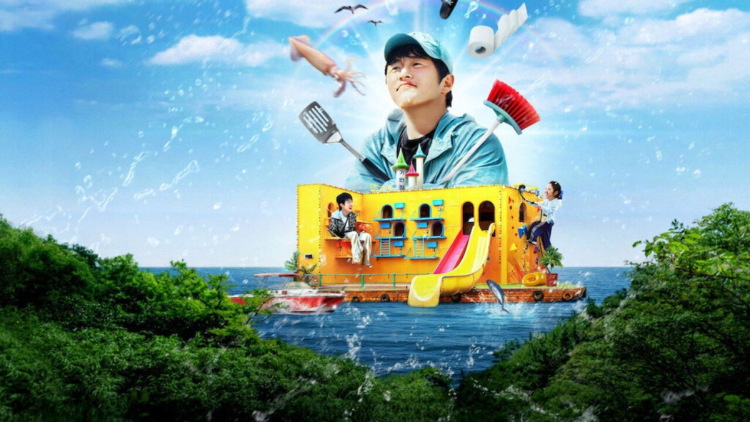 Kian's Bizarre B&B 1. Sezon 2. Bölüm izle