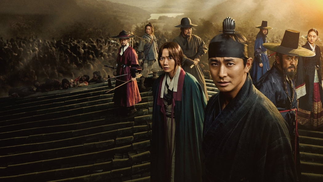 Kingdom 2. Sezon 4. Bölüm izle