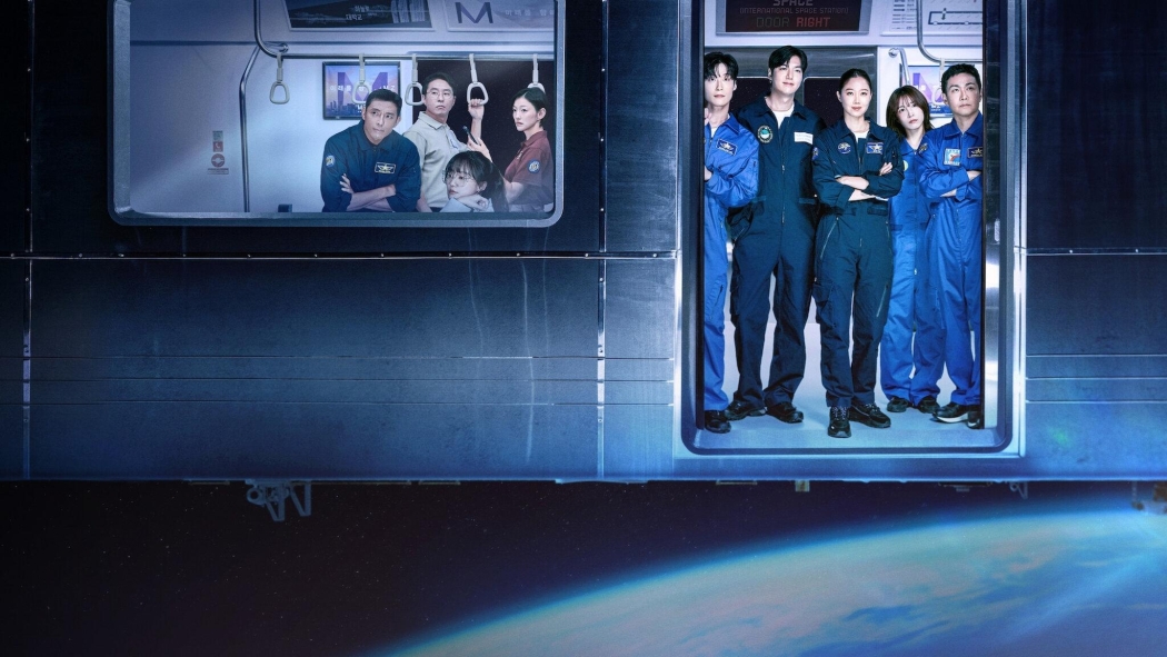 When the Stars Gossip 1. Sezon 6. Bölüm izle